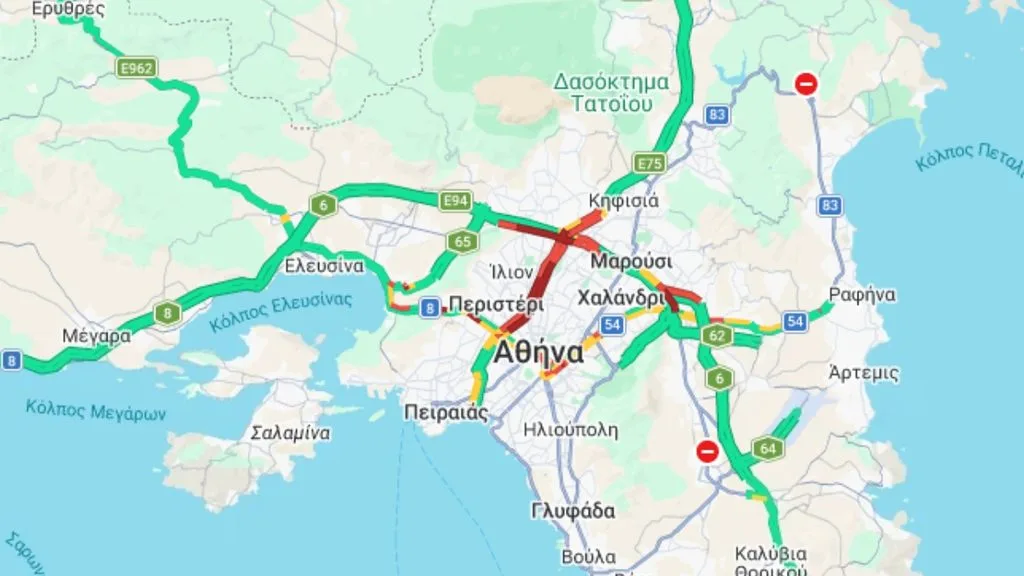 Φωτογραφία
