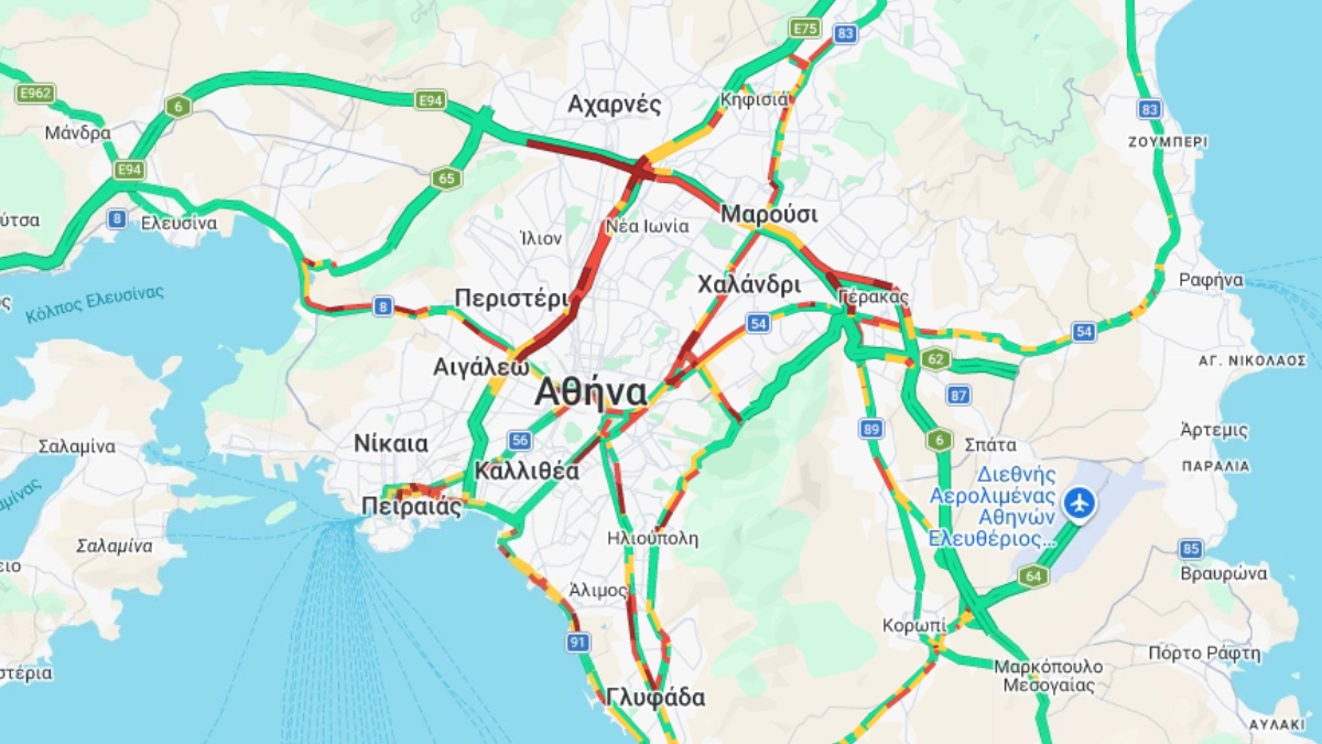 Φωτογραφία