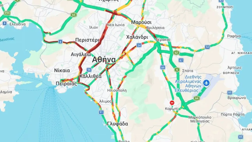 Φωτογραφία