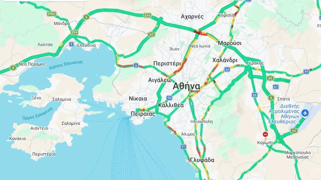 Φωτογραφία