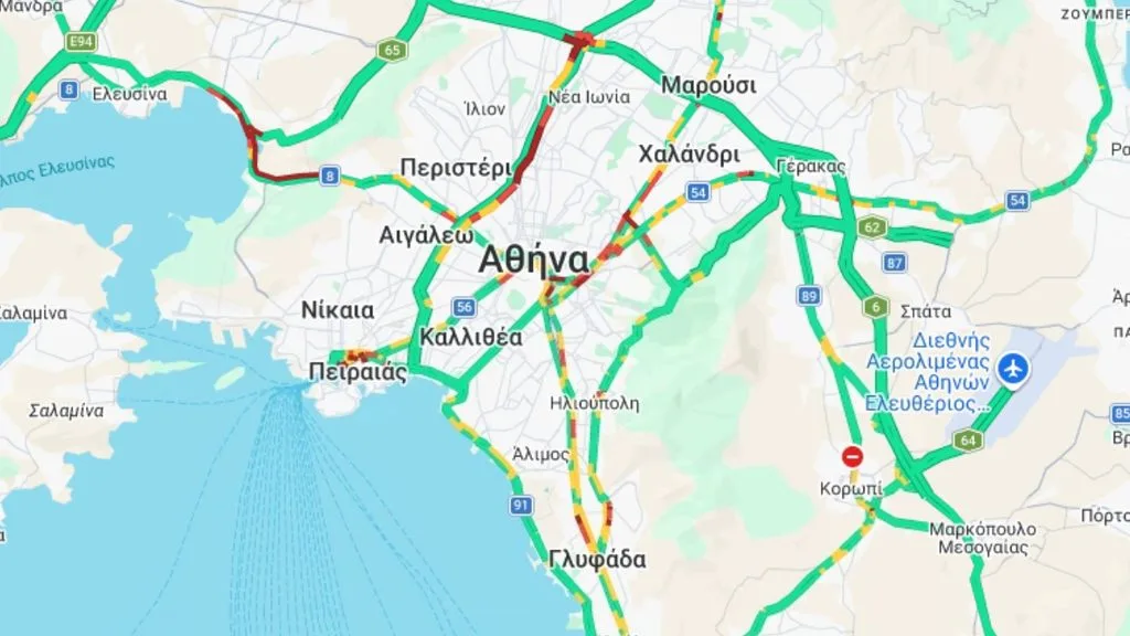 Φωτογραφία