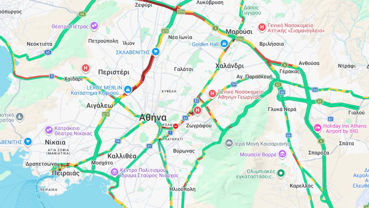Φωτογραφία