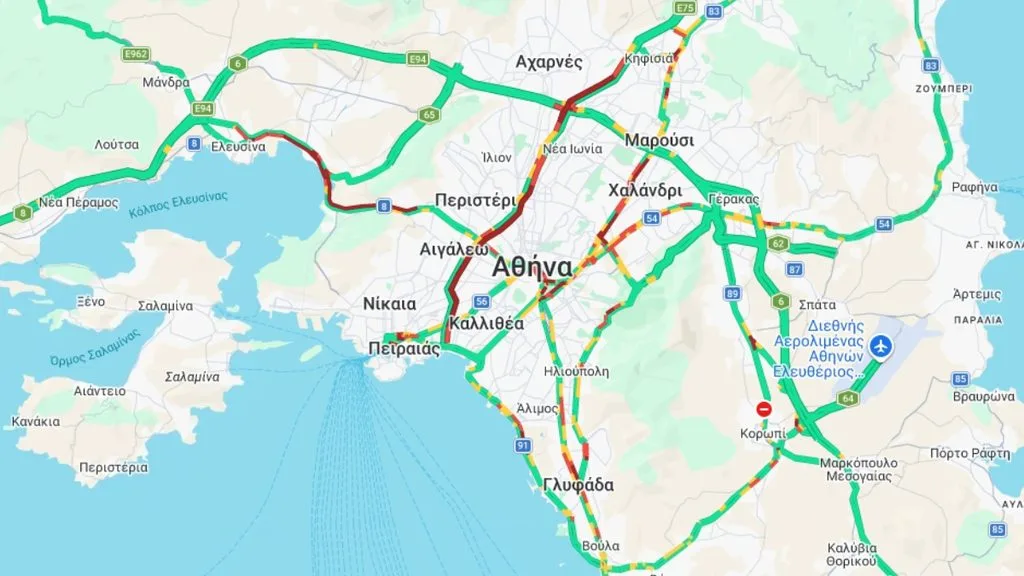 Φωτογραφία