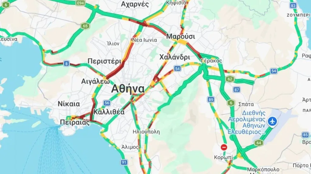 Φωτογραφία