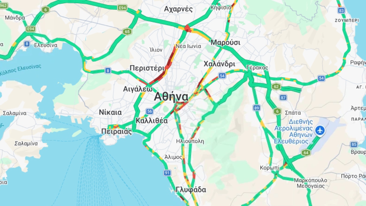 Φωτογραφία