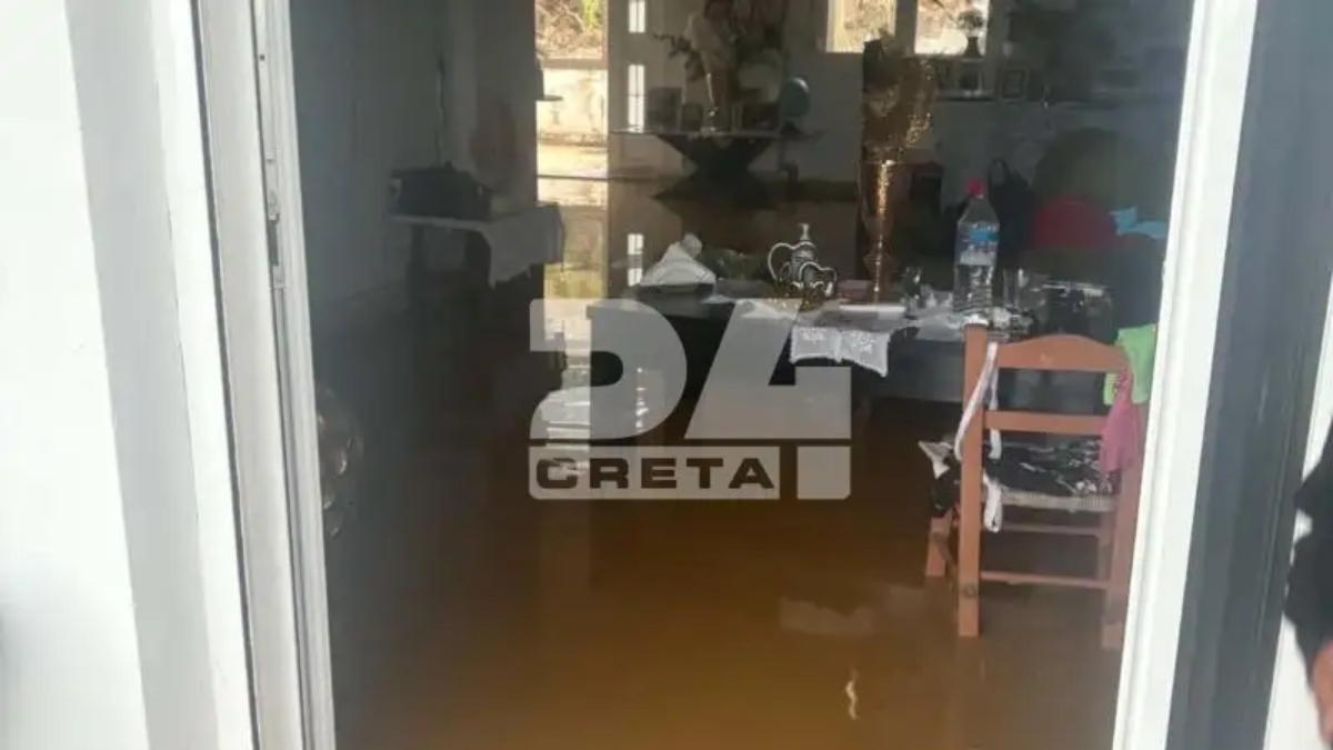 Φωτογραφία