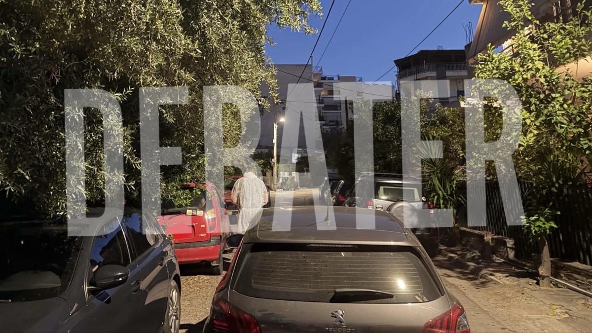 Μενίδι: Νεκρή 89χρονη μέσα στο σπίτι της – “Ο γιος της την χτυπούσε και ήταν χρήστης ναρκωτικών”