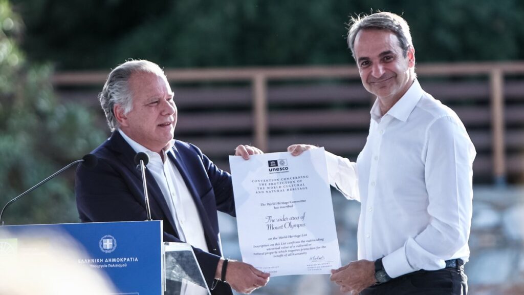 Μητσοτάκης: Ο Όλυμπος στην UNESCO – Συμφωνία 7 εκατ. ευρώ για την προστασία και την ανάδειξή του
