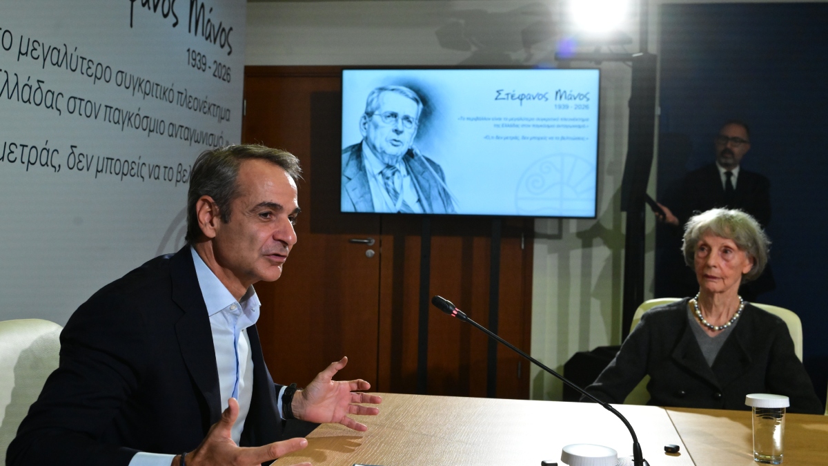 Μητσοτάκης για Στέφανο Μάνο: “Στις μεγάλες του επιλογές έχει κάθε λόγο να αισθάνεται δικαιωμένος”