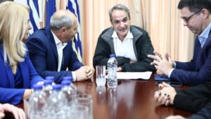 Μητσοτάκης από Πιερία: “Όλες οι Ελληνίδες και όλοι οι Έλληνες θα έχουν ίδιες ευκαιρίες – Καμία ξεχασμένη περιοχή της πατρίδας”