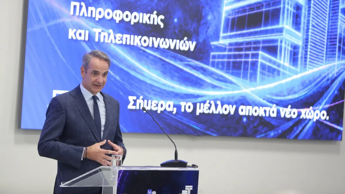 Μητσοτάκης – Εγκαίνια νέου κτηρίου Δημόκριτου: “Προσδοκία μου η Ελλάδα να μπορεί να εξάγει τεχνογνωσία”