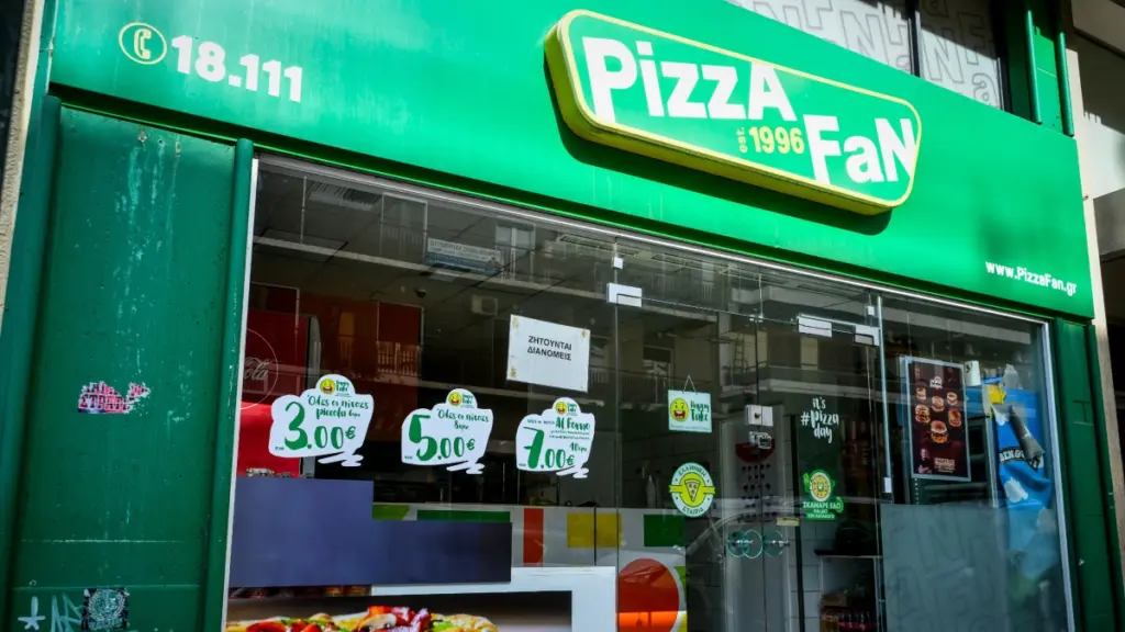 Pizza Fan: Στο “στόχαστρο” της ΑΑΔΕ το ψηφιακό αρχείο στα κεντρικά της εταιρείας στο Χαλάνδρι – Πάνω από 200 εκατ. ευρώ ο “κρυφός” τζίρος