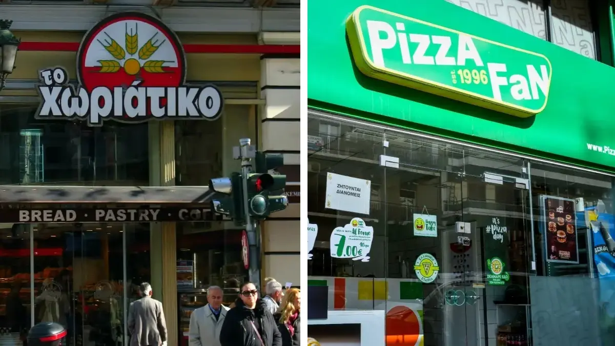 Δεσμεύονται τα περιουσιακά στοιχεία των κατηγορουμένων  σε Pizza Fan και “Χωριάτικο” για τις υποθέσεις φοροδιαφυγής