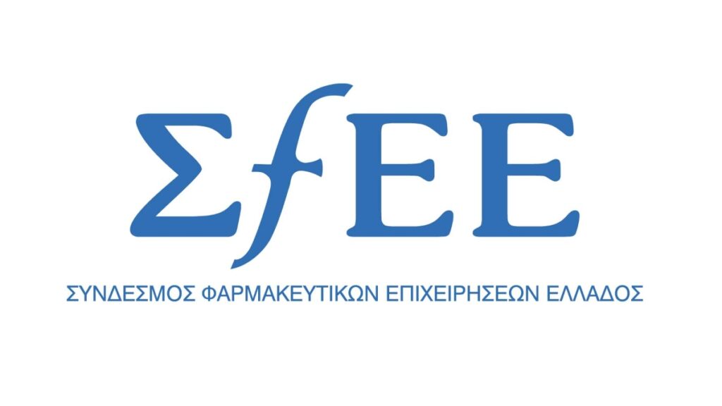 Νέα μελέτη για τα αστικά λύματα: Περιορισμένη η συμβολή των φαρμακευτικών ουσιών στο συνολικό τοξικό φορτίο