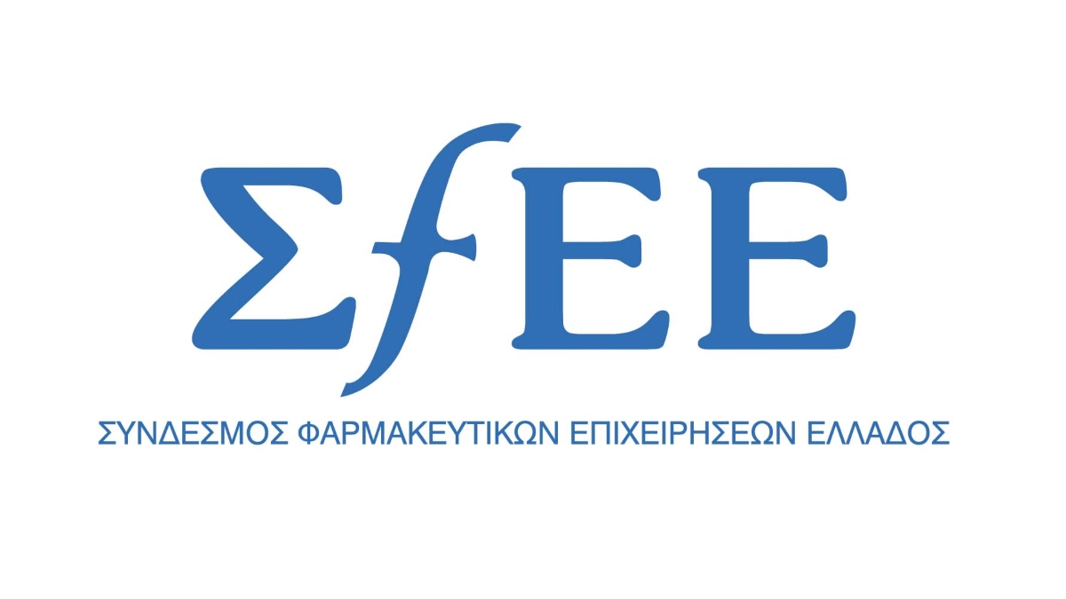 Νέα μελέτη για τα αστικά λύματα: Περιορισμένη η συμβολή των φαρμακευτικών ουσιών στο συνολικό τοξικό φορτίο