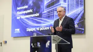  Θεοδωρικάκος στα εγκαίνια του νέου κτιρίου του “Δημόκριτου”: “Δημιουργούμε νέο Ινστιτούτο για την Ηθική και την Ασφάλεια της Έρευνας”