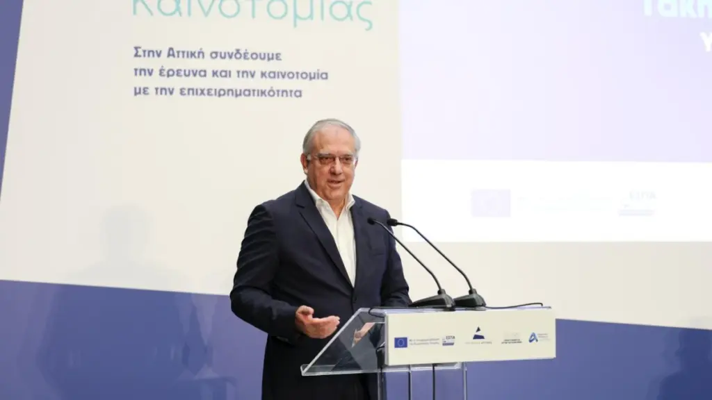 Θεοδωρικάκος: “Στηρίζουμε καινοτόμα προγράμματα για τις ΜμΕ και τη δημιουργία καλύτερα αμειβόμενων θέσεων εργασίας”