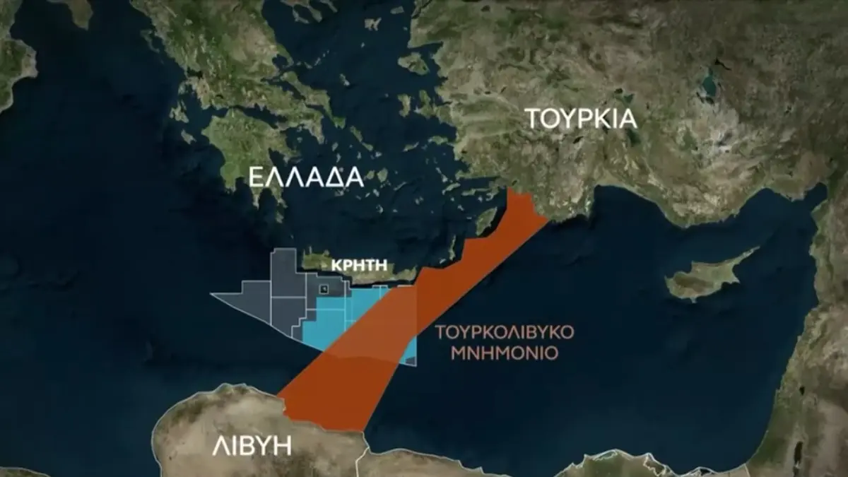 Reuters: Το κοινοβούλιο της Λιβύης ενέκρινε το τουρκολιβυκό μνημόνιο έξι χρόνια μετά την απόρριψή του