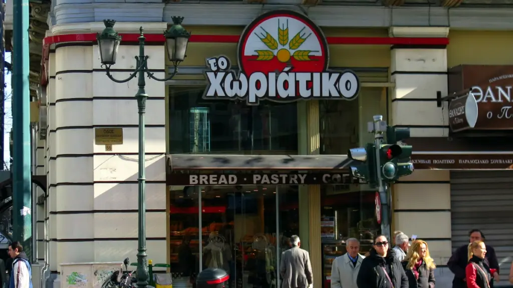 “Χωριάτικο”: Μηνιάτικο από 500 έως 700 ευρώ έπαιρναν οι “αχυράνθρωποι” – Στους 59 οι συλληφθέντες