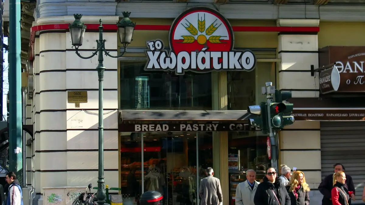 “Χωριάτικο”: Μηνιάτικο από 500 έως 700 ευρώ έπαιρναν οι “αχυράνθρωποι” – Στους 59 οι συλληφθέντες