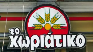 “Χωριάτικο”: Στο “μικροσκόπιο” 520 εταιρείες για φοροδιαφυγή – Πώς δρούσε το δίκτυο, πάνω από 100 εκατ. ευρώ τα χρέη προς το Δημόσιο