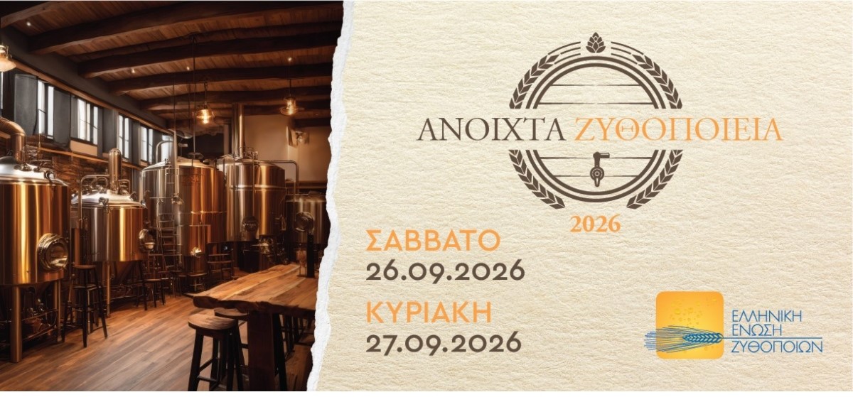 Φωτογραφία