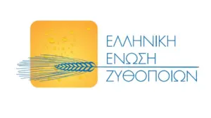 Με ρεκόρ συμμετοχής ολοκληρώθηκαν τα «Ανοιχτά Ζυθοποιεία 2026» σε όλη την Ελλάδα